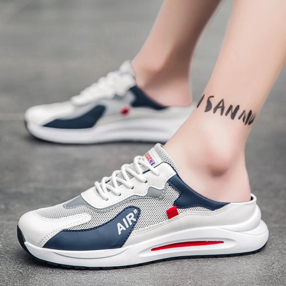 Men's Fashionable Daily Wear Sneaker Casual Shoes - Sneaker Stores near me - FreshShopStore