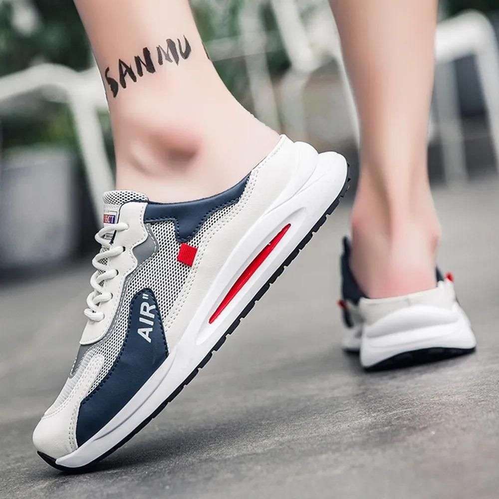 Men's Fashionable Daily Wear Sneaker Casual Shoes - Sneaker Stores near me - FreshShopStore