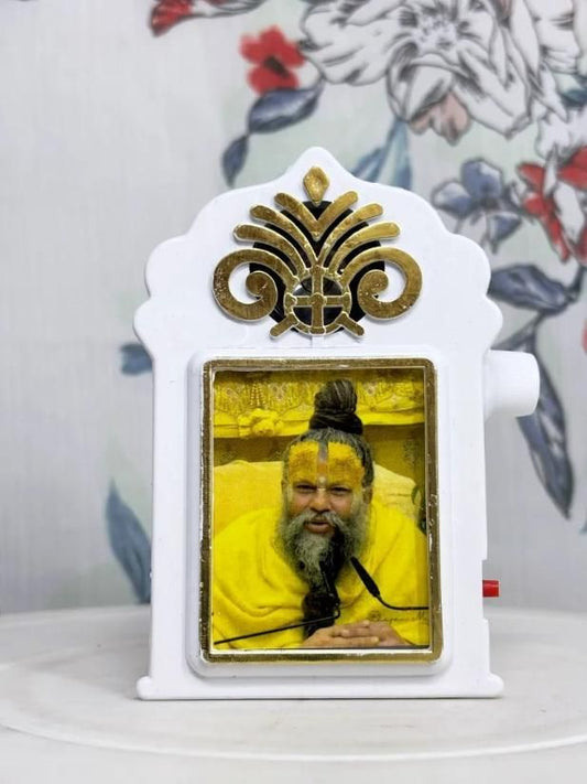 5 in 1 Mantra Device with Lamp Shri Premanand Ji Voice - FreshShopStore