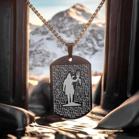 108 Om Namah Shivay MicroCarved Tag Pendent with Chain - FreshShopStore